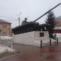 Памятник подвигу защитников Отечества. Танк Т-64