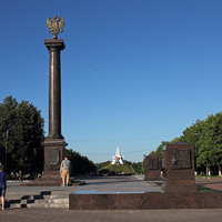 Брянск - город Воинской Славы
