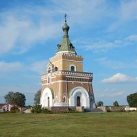 Свято-Петропавловский храм-памятник