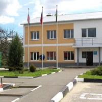 Здание администрации.