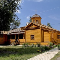 Дом-музей Белинского В.Г.