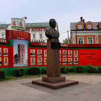 Памятник Соломенцеву