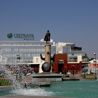 Площадь Петра Великого