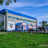 Новая Малыкла Магазин "Универсам"