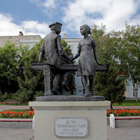 Памятник детям - труженникам тыла