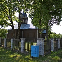Церковь св. Троицы дер. Киевец
