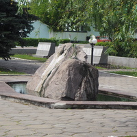 Плачущий камень в Центральном парке