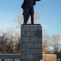 Памятник Кунавину