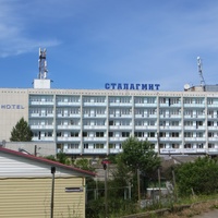 Гостиница "Сталагмит"