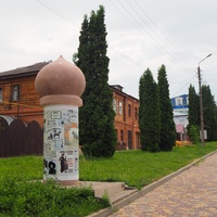 Афишная тумба на ул. Крупской