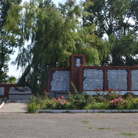 Братская могила советских воинов. Поселок Кучугуры