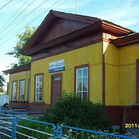 Вокзал станции Серов-заводской (Старый вокзал города)