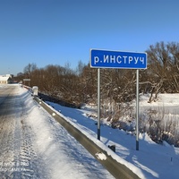 Ульяново