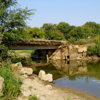 Мост через реку Сал