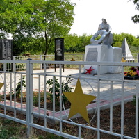 Братская могила-мемориал ВОВ