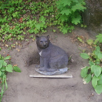 Станция юных натуралистов «Патриарший сад». Скульптура медвежонка