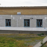 станция Каква
