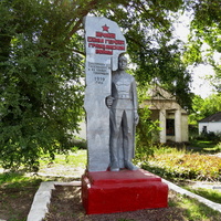 Памятник воинам Гражданской войны