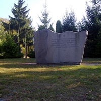 Памятник в парке Победы.31 января 1944 воины 206-й стрелковой дивизии 27-й армии 1-го украинского фронта освободили Канев от фашистов.