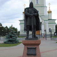 Памятник князю Александру Невскому.