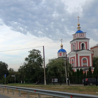 Церковь Елисаветы Феодоровны Преподобномученицы в Белоусово