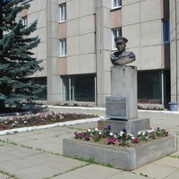 Памятник Герою Советского Союза Мещерягину М.Н.
