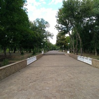 Луганск парк Горького