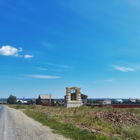 Село Быньги