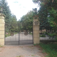 Ворота санатория "Шахтёр" по Баталинской улице