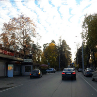 Магазин Овощи - Фрукты