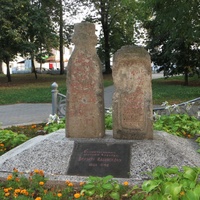 Памятник Джабаги Казанкову