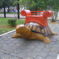 Скульптура "Черепаха" в дендропарке санатория "Виктория".
