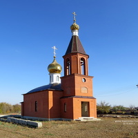 Храм св.ап. Иоанна Богослова