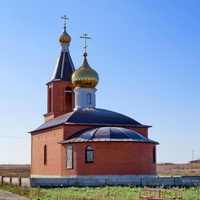 Храм св. ап. Иоанна Богослова