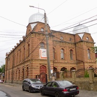 Большая хоральная синагога (1897г)