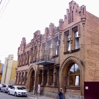 Дом Мейтуса-музей Генриха Густавовича Нейгауза.Музей расположился в здании городской музыкальной школы № 1.
