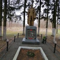 Памятник павшим советским воинам. Село Коровье Болото