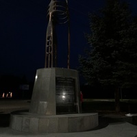 Памятник Добровольцам-защитникам Абхазии