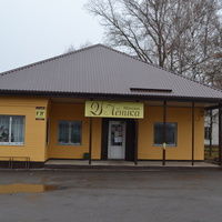 Магазин в селе Лаврово