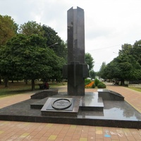 Памятник Защитникам правопорядка