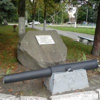 мемориальный знак событиям войны 1812 г.