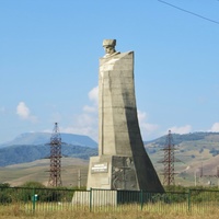 Памятник Скорбящему горцу