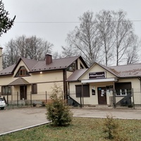 Магазин "Изобилие" .Посёлок Стрелецкий, 2021 г.