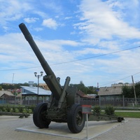 Гаубица-пушка МЛ-20