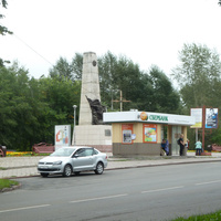 Автобусная остановка "Площадь борцов революции"