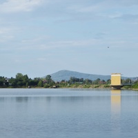 Плотина Вогульской ГЭС