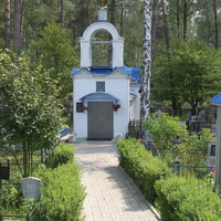 Покровская церковь на погосте около д. Новая Быковка.