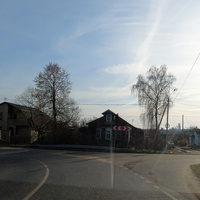 Село Сергиевское