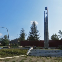 Братская могила Советских воинов умерших от ран в госпитале города Кушвы