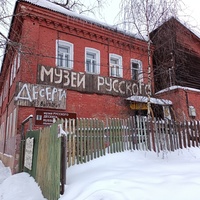 Звенигород, музей русского десерта